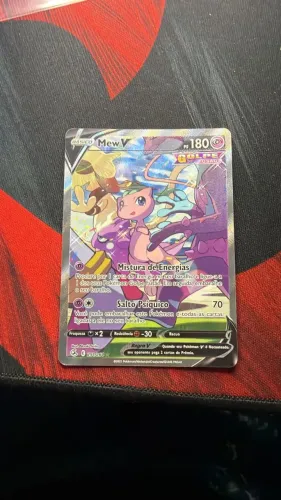 Mew V (251/264) - Carta Pokemon