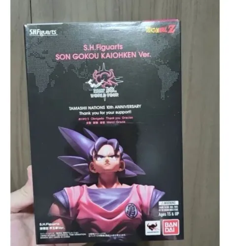 Goku SH Figuarts KAioken Exclusive