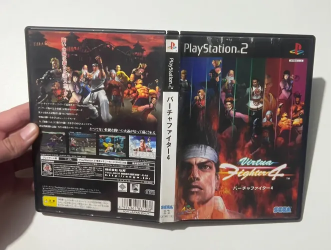 Virtua fighter 4 ps2