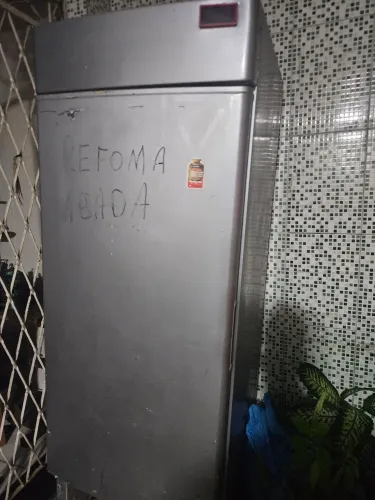 Freezer vertical ( não sei a marca )