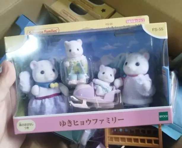 sylvanian leopardo das neves 