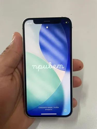 iPhone 12 Mini aceito trocas
