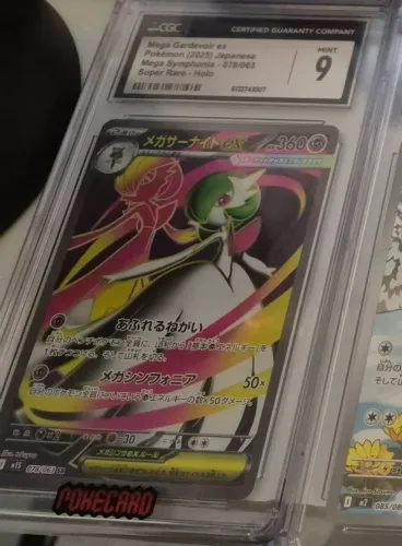 Carta Pokémon TCG - Mega Gardevoir