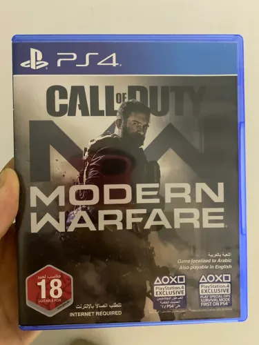 Call of duty mw