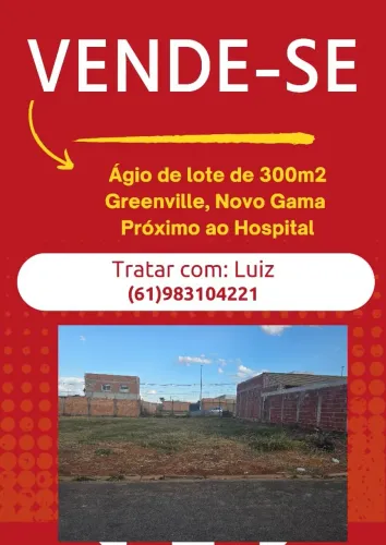 Vendo lote no Greenville 300m2