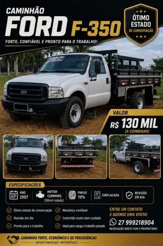 F-350