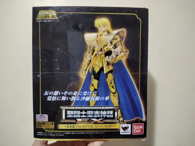 Cloth Myth Shaka de Virgem Ex Revival