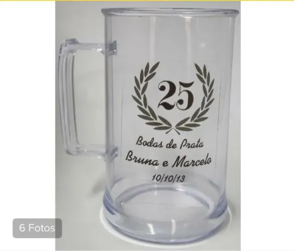 caneca 300ml personalizada R$3,90