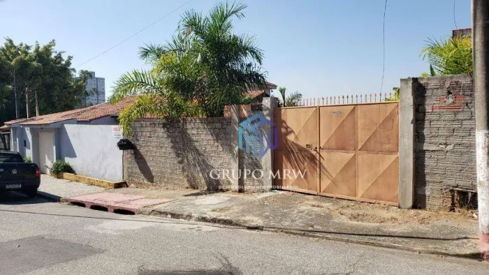 Terreno à venda, 1 m² por R$ 2.800.000 - Parque Morumbi - Votorantim/SP