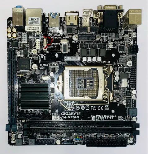 Placa-mãe Gigabyte GA-H110N - Mini-ITX LGA 1151 DDR4