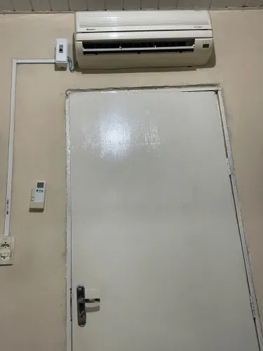 Ar condicionado
