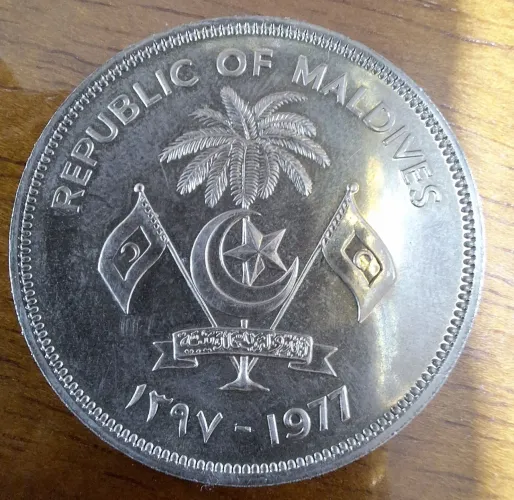 Moeda Maldivas 36mm