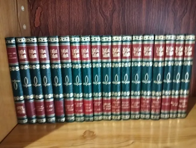 VENDO COLEÇÃO DE MALBA TAHAN