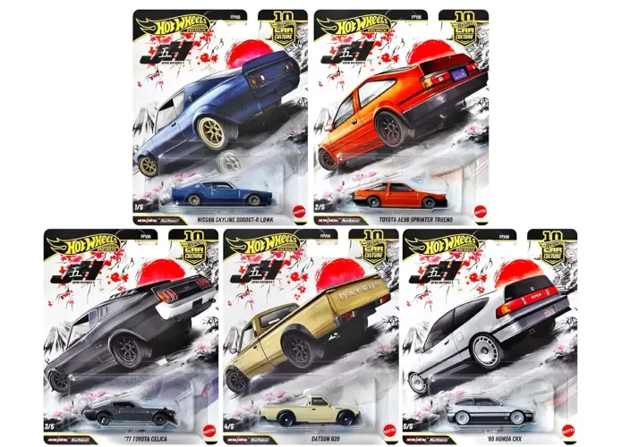 Hot Wheels Coleção Premium 5 Carros Históricos Do Japão, Nissan, Toyota, Datsun,Honda