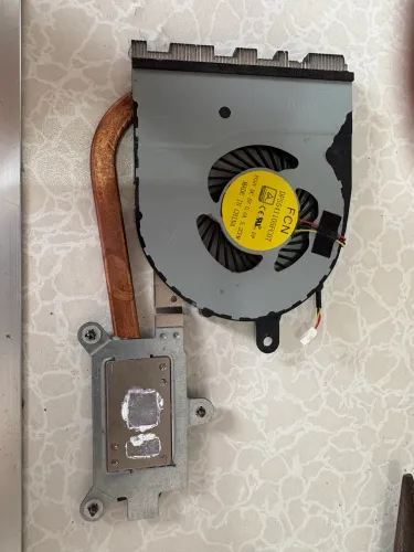 Dissipador de calor para notebook