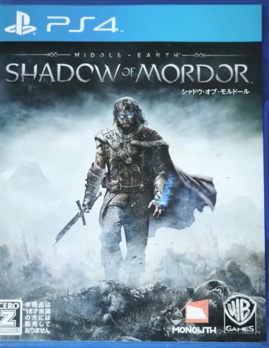 SHADOW OF MORDOR