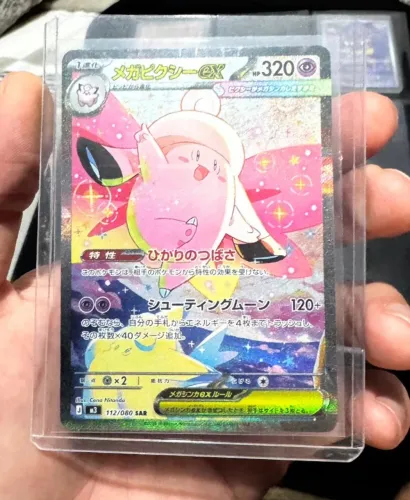 Mega Clefable ex (112/080) Japonesa