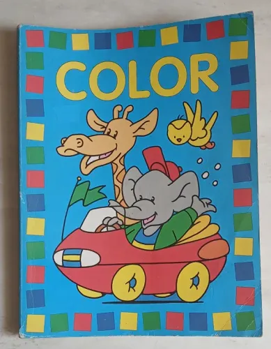 Livro antigo para colorir 1998