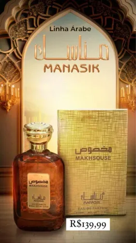 Perfume Árabe Makhsouse Eau de Parfum 100ml