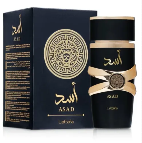 Perfumes árabes
