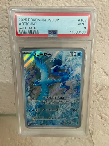 Articuno PSA 9 JP