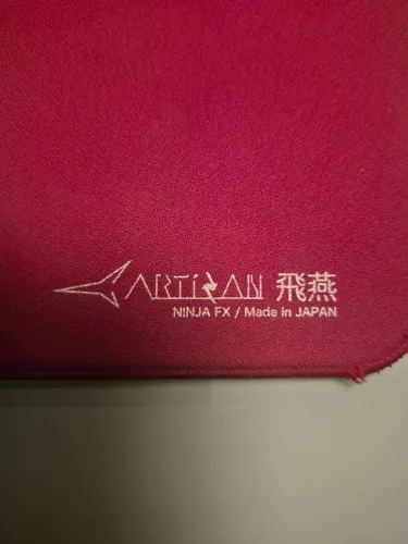 Artisan Hien Xl SOFT
