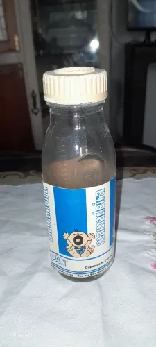 Mamadeira antiga de vidro
