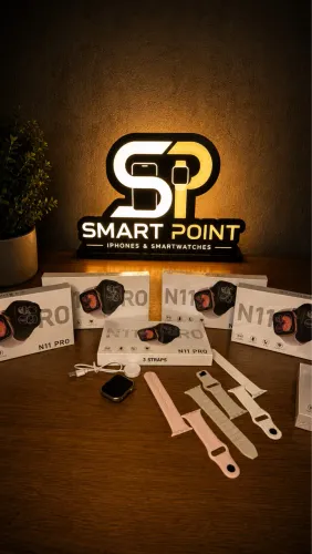 Smartwhat