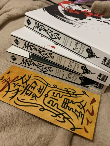 Mo Dao Zu Shi (The Untamed) Volumes 1, 2 e 3 + Marcador Personalizado