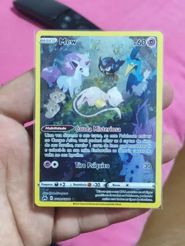 Mew (GG10/GG70)