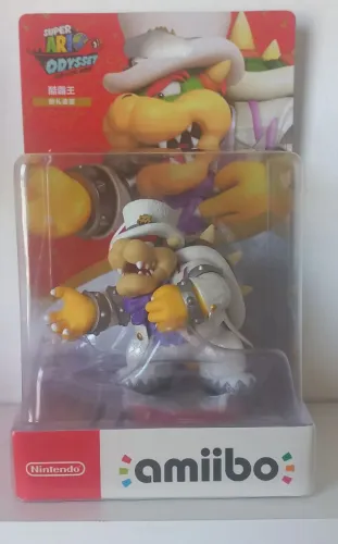 Amiibo Bowser