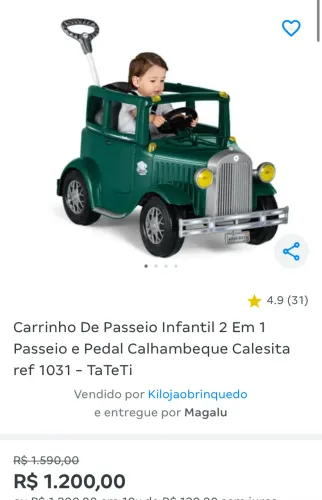 Carrinho passeio infantil unissex