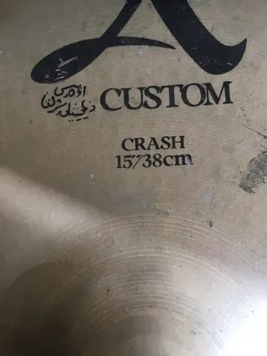 Prato Zildjian A Custom 15 Crash