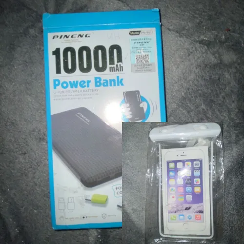 Powerbank +