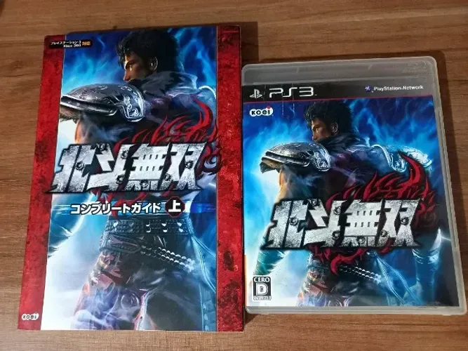 Hokuto Musou Original PS3 Japonês Com Guia Oficial