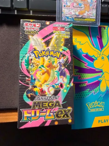 (JPN) Box Mega Dream Ex Japonesa (Ascended Hereos)
