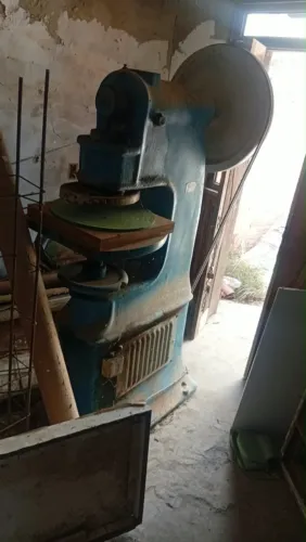 Balançinho