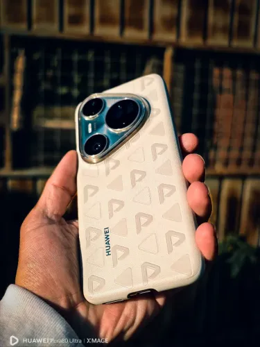 Huawei Pura 80 Ultra