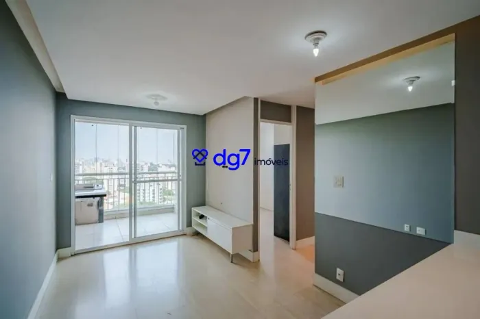 Apartamento com 2 dormitórios à venda, 57 m² por R$ 600.000 - Jardim Bonfiglioli - São Pau