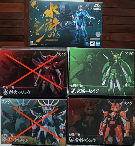 Samurai Warriors - Lote ou Unidade