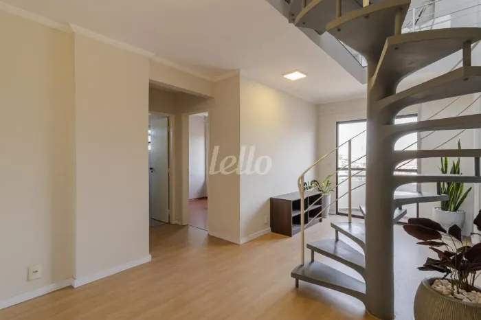 Apartamento 2 quartos para alugar no(a) Chácara Belenzinho