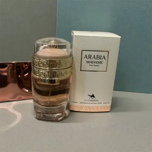 Perfume Árabe Arabia Madame