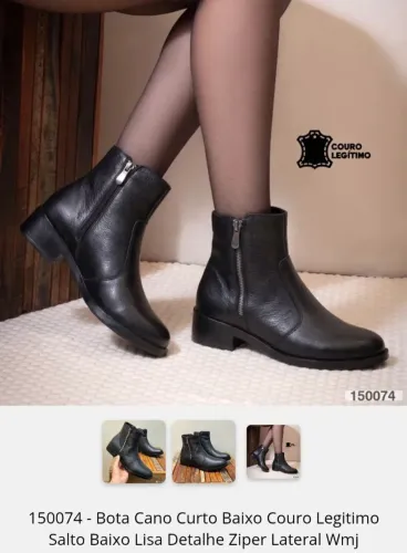 Bota de couro 