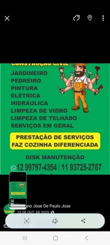 So cjama
