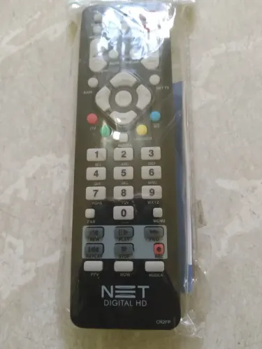 Controle net