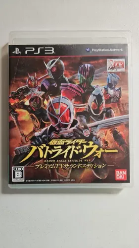 Jogo Kamen Rider Battride War ps3 original japones