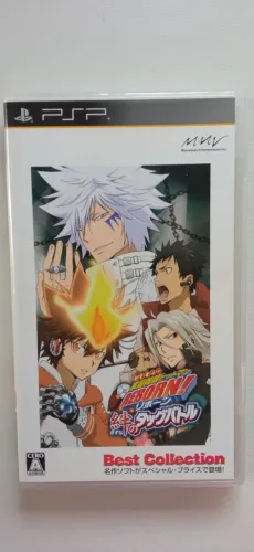 Kateryoo Hitman Reborn! - Tag Battle - Best Collection - PSP