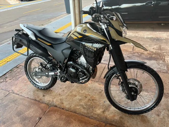 Xtz lander 250