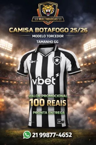 Camisa Botafogo 25/26 Torcedor