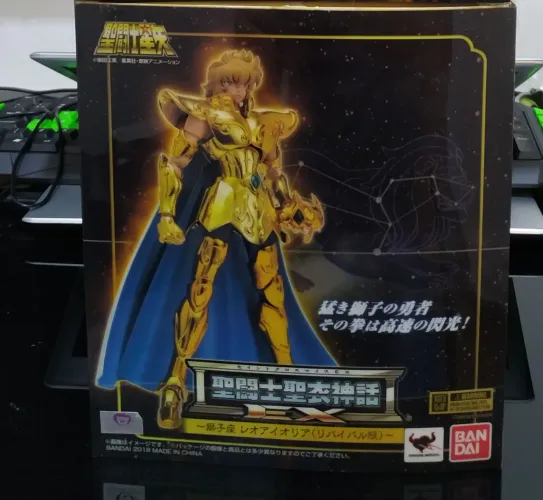 Leão revival Bandai